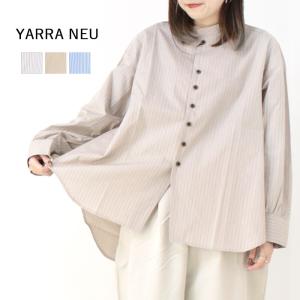ヤラニュー YARRA NEU SID GRASストライプシャツ 5513-409 トップス 長袖 バンドカラー レディース 2025春夏 /返品・交換不可/SALE セール｜more-net2