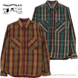 ステュディオ・ダルチザン STUDIO D'ARTISAN ヘヴィーウェイトフランネルシャツ 5714 メンズ 日本製 長袖 チェック 長袖｜more-net2