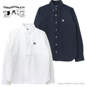 ステュディオ・ダルチザン STUDIO D'ARTISAN ワンポイント刺繍シャツ 5715 メンズ 長袖 オックスフォード｜more-net2