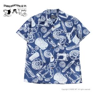 ステュディオ・ダルチザン STUDIO D'ARTISAN インディゴ抜染アロハシャツ 5722 メンズ 日本製 コットン 半袖 2025春夏｜more-net2