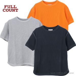 フルカウント FULLCOUNT ヘビーウェイトワッフルTシャツ 5964S メンズ 日本製 半袖 無地 /返品・交換不可/SALE セール