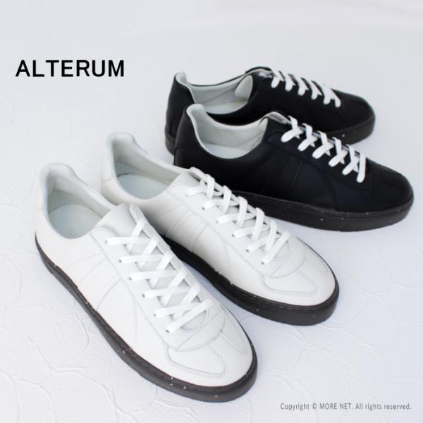 オルタム ALTERUM ジャーマンアーミートレーナーサスティナブル 6075EL メンズ 日本製 ...