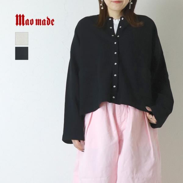 マオメイド mao made シルケットコットンミラノリブ スナップボタンワイドカーディガン 611...