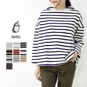 ナル NARU デラウェボーダーポーセリンシャツ 620311/650210 レディース 日本製 Tシャツ ワイド ボトルネック ハイネック マリン レディース｜more-net2