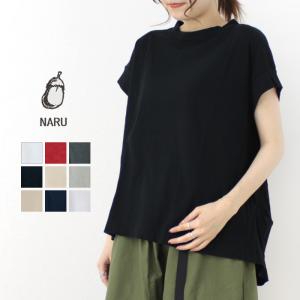 ナル NARU オールドコットンムラ糸リサイクル天竺カットソー 622101/649055 トップス Tシャツ 無地 日本製 レディース 2025春夏｜more-net2