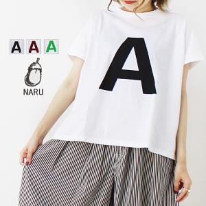 ナル NARU フィールカムコットンAプリントミナミシャツ 651005 日本製 Tシャツ ワイド レディース｜more-net2