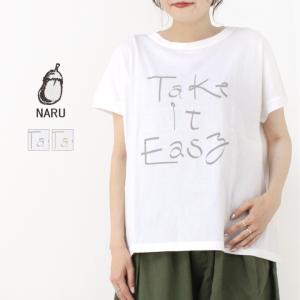 ナル NARU フィールカームコットンezプリントミナミシャツ 651006/651006A トップス 半袖 英字 ワイド 日本製 レディース /返品・交換不可/SALE セール｜more-net2