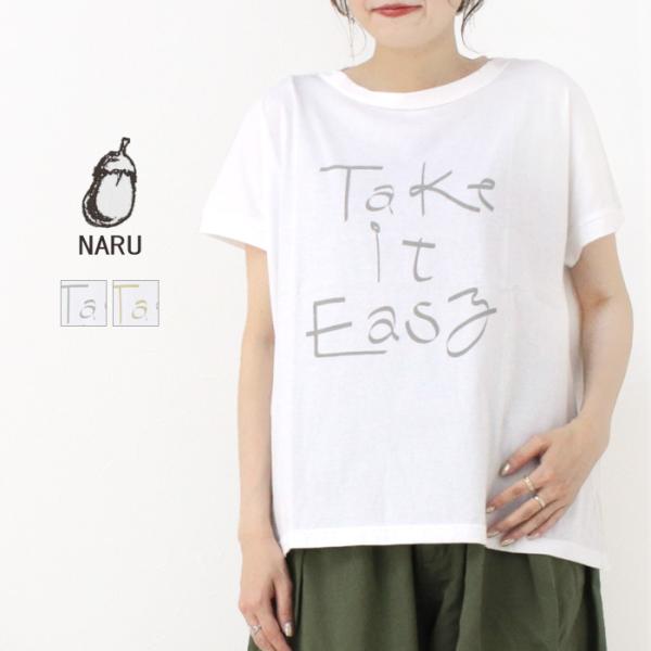 ナル NARU フィールカームコットンezプリントミナミシャツ 651006/651006A トップ...