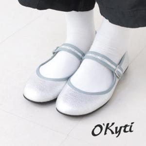 オキティ O'Kyti ボタンストラップシューズ 6525-MOON 靴 パンプス フラットシューズ ぺたんこ レディース 2025春夏｜more-net2