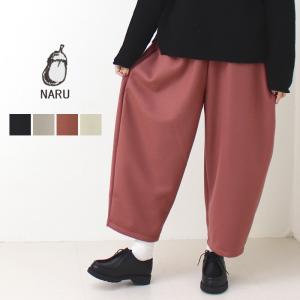 ナル NARU ニットメルトンエッグパンツ 652926 イージーパンツ ワイド ゆったり 無地 日本製 レディース /返品・交換不可/SALE セール｜more-net2