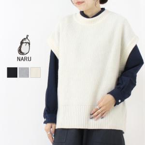 ナル NARU GAIA×セントラル裏毛切替ベスト 657616 トップス ニット スウェット 無地 レイヤード 日本製 レディース /返品・交換不可/SALE セール｜more-net2