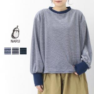 ナル NARU コットンベロアボーダーラウンドPO 660005 トップス 長袖 プルオーバー 日本製 レディース /返品・交換不可/SALE セール｜more-net2