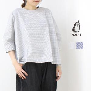 ナル NARU 綿麻タイプライターチェック＆ストライプワイドシャツPO 661913 トップス 7分袖 ワイド 日本製 レディース 2025春夏｜more-net2