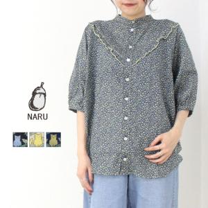 ナル NARU ローン隠れ猫花柄フリルブラウス 661945 日本製 シャツ スタンドカラー 5分袖 半袖 トップス レディース 2025春夏｜more-net2