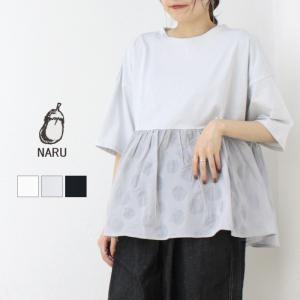 ナル NARU 72/2サイロ×ローン塩縮ランダムドット ギャザーチュニック 662220 日本製 半袖 5分袖 ブラウス Tシャツ 切替 水玉 レディース 2025春夏｜more-net2
