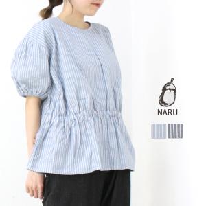 ナル NARU サマーデニムストライプギャザーブラウス 662819 日本製 半袖 5分袖 ノーカラー ボリュームスリーブ トップス レディース 2025春夏｜more-net2