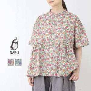 ナル NARU ボタニカルフラワープリントローンギャザーシャツ 663901 日本製 ブラウス 半袖 花柄 バンドカラー トップス レディース 2025春夏｜more-net2