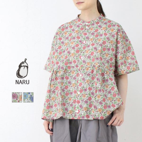 ナル NARU ボタニカルフラワープリントローンギャザーシャツ 663901 日本製 ブラウス 半袖...