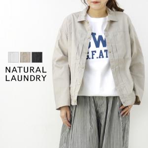 ナチュラルランドリー NATURAL LAUNDRY 塩縮ロイヤルオックスGジャン 7231J-007 日本製 ジャケット シャツ レディース /返品・交換不可/SALE セール｜more-net2