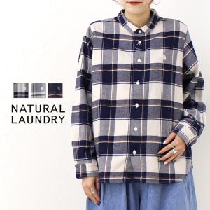 ナチュラルランドリー NATURAL LAUNDRY シャギーネルチェックデイリーシャツ 7235T-005 日本製 ネルシャツ 長袖 刺繍トップス /返品・交換不可/SALE セール｜more-net2