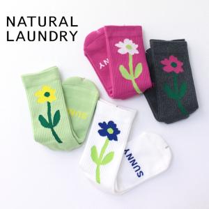 ナチュラルランドリー NATURAL LAUNDRY コットン HANAソックス 7242A-002 レディース 日本製 靴下 花 プリント /メール便可 /返品・交換不可/SALE セール｜more-net2