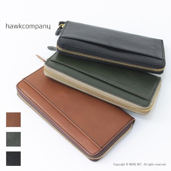 ホークカンパニー Hawk Company イタリアンレザー ロングウォレット 7249 メンズ 長...