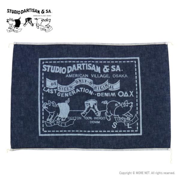 ステュディオ・ダルチザン STUDIO D&apos;ARTISAN デニムバナー 7289 メンズ レディー...