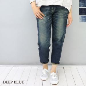 ディープブルー DEEP BLUE 10オンスストレッチデニムボーイフレンドパンツ 73966 レディース/ラスト1点/返品・交換不可/SALE セール