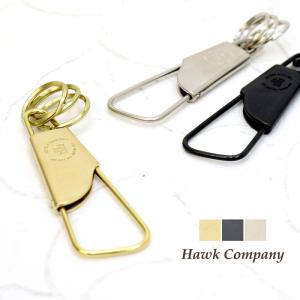 ホークカンパニー Hawk Company キーリング 7545｜more-net2