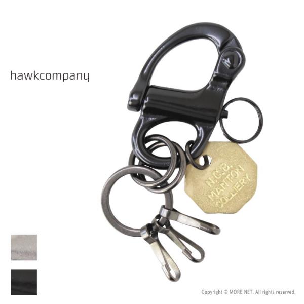 ホークカンパニー Hawk Company スナップシャックルキーホルダー 7551 メンズ レディ...