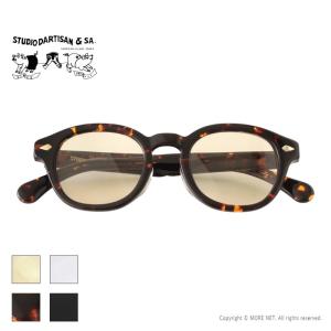 ステュディオ・ダルチザン STUDIO D'ARTISAN サングラス 7558 メンズ レディース 日本製 メガネ 2025春夏｜more-net2