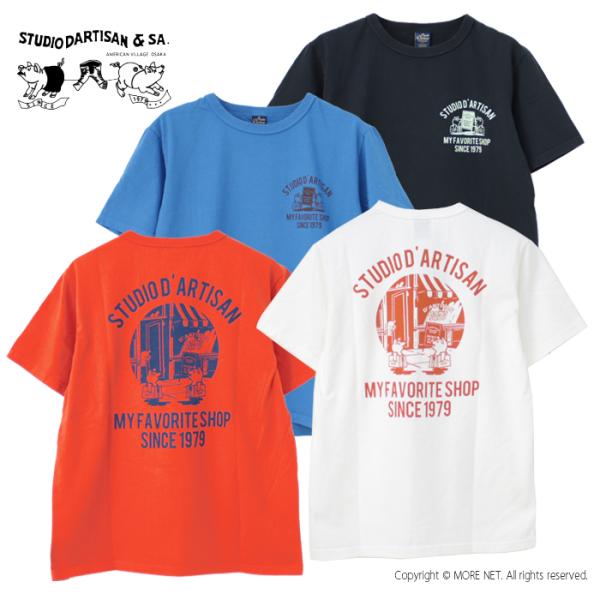 ステュディオ・ダルチザン STUDIO D&apos;ARTISAN USAコットンプリントTシャツ 8143...