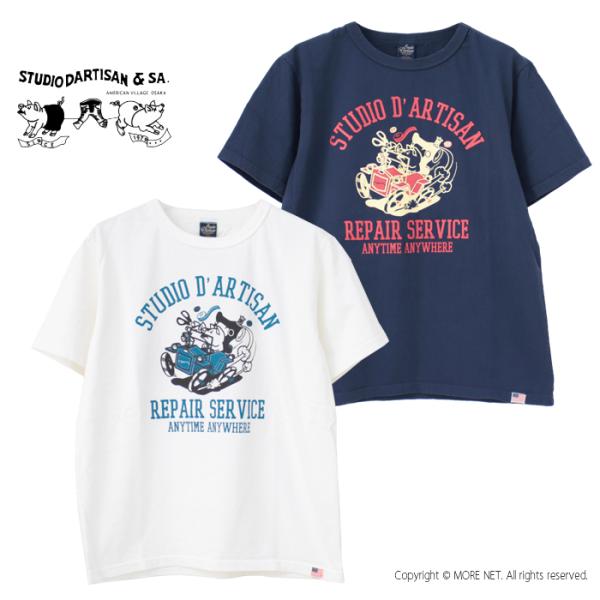 ステュディオ・ダルチザン STUDIO D&apos;ARTISAN USAコットンプリントTシャツ 8143...