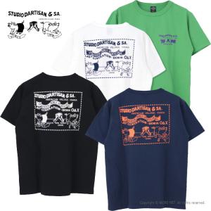 ステュディオ・ダルチザン STUDIO D'ARTISAN USAコットン定番プリントTシャツ 8145 メンズ 日本製 半袖 2PIG MARK 2024春夏｜モアネット casual select