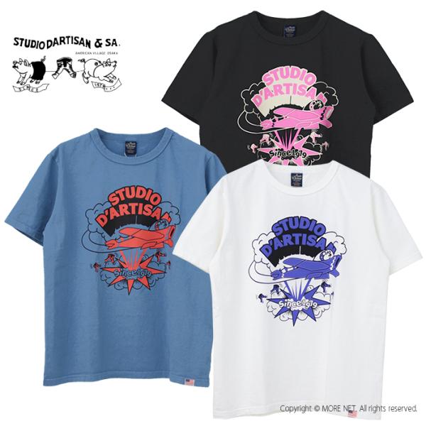 ステュディオ・ダルチザン STUDIO D&apos;ARTISAN USAコットンプリントTシャツ 8148...