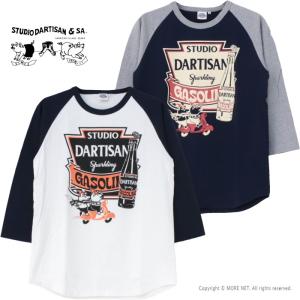 ステュディオ・ダルチザン STUDIO D'ARTISAN プリントラグラン7分袖Tシャツ 8151A メンズ 日本製｜more-net2