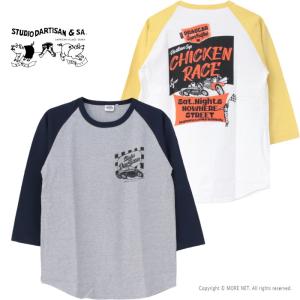 ステュディオ・ダルチザン STUDIO D'ARTISAN プリントラグラン7分袖Tシャツ 8151B メンズ 日本製｜more-net2