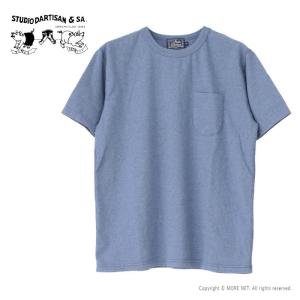 ステュディオ・ダルチザン STUDIO D'ARTISAN アップサイクルインディゴ落ち綿Tシャツ 8158 メンズ 日本製 無地 半袖 2025春夏｜more-net2