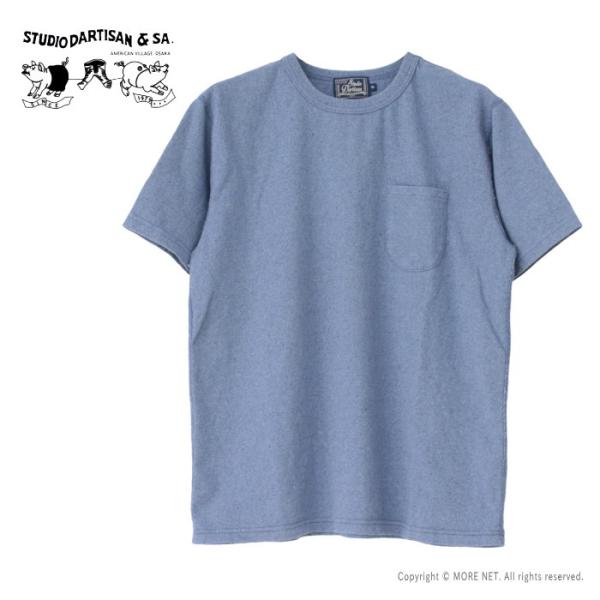 ステュディオ・ダルチザン STUDIO D&apos;ARTISAN アップサイクルインディゴ落ち綿Tシャツ ...
