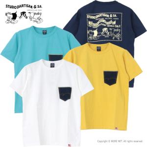 ステュディオ・ダルチザン STUDIO D'ARTISAN デニムポケットプリントTシャツ 8161A メンズ 日本製 半袖 バックプリント 2025春夏｜more-net2