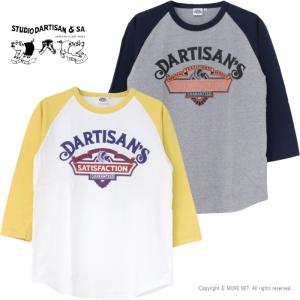 ステュディオ・ダルチザン STUDIO D'ARTISAN プリントラグラン7分袖Tシャツ 8162A メンズ 日本製 2025春夏｜more-net2