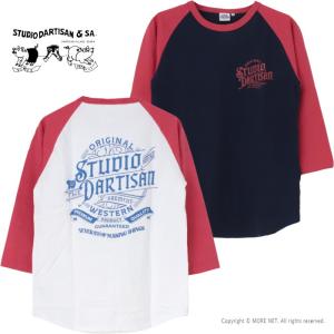 ステュディオ・ダルチザン STUDIO D'ARTISAN プリントラグラン7分袖Tシャツ 8162B メンズ 日本製 2025春夏｜more-net2