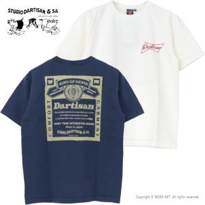 ステュディオ・ダルチザン STUDIO D'ARTISAN 吊り編みプリントTシャツ 8164A メンズ 日本製 半袖 2025春夏｜more-net2