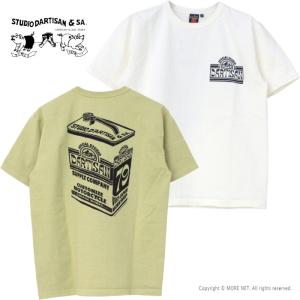 ステュディオ・ダルチザン STUDIO D'ARTISAN 吊り編みプリントTシャツ 8165B メンズ 日本製 半袖 2025春夏｜more-net2