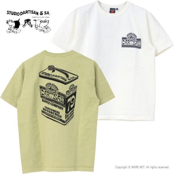 ステュディオ・ダルチザン STUDIO D&apos;ARTISAN 吊り編みプリントTシャツ 8165B メ...