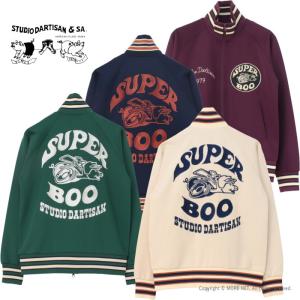 ステュディオ・ダルチザン STUDIO D'ARTISAN トラックジャケット 8176 メンズ ジャージ 刺繍 2025春夏｜more-net2
