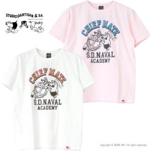 STUDIO D'ARTISAN（ステュディオ・ダ・ルチザン） シャンブレー半袖