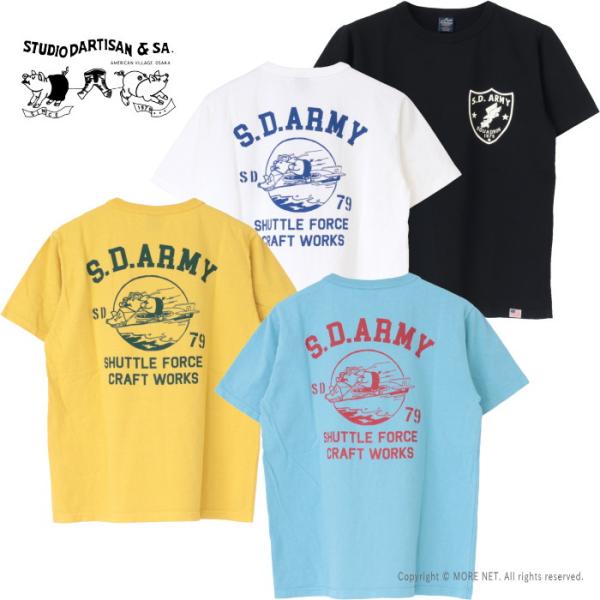 ステュディオ・ダルチザン STUDIO D&apos;ARTISAN USAコットンプリントTシャツ 8182...