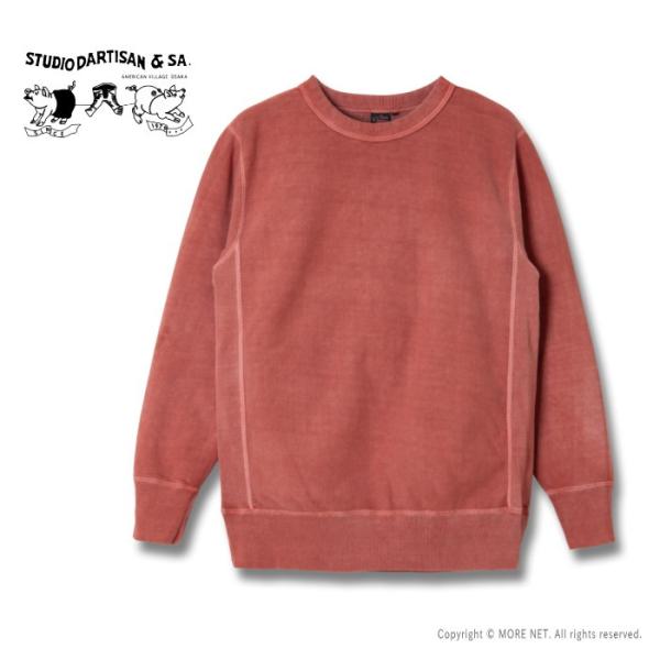 [予約/9月~12月入荷予定] ステュディオ・ダルチザン STUDIO D&apos;ARTISAN ベンガラ...