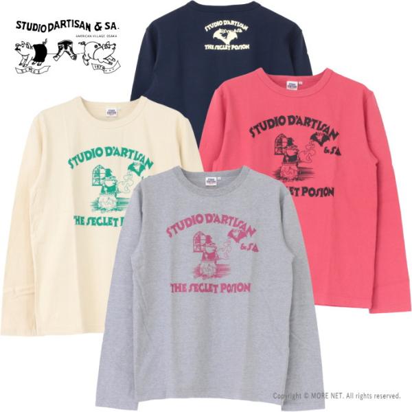 ステュディオ・ダルチザン STUDIO D&apos;ARTISAN プリント長袖Tシャツ 8195B メンズ...
